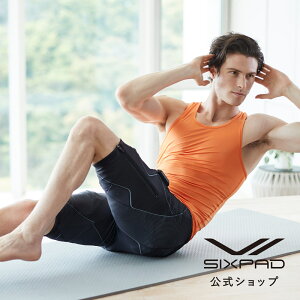 太もも&ヒップ EMS シックスパッド パワースーツ ヒップ＆レッグ SIXPAD Powersuit Hip & Leg PSL EMS スーツ 筋トレ ヒップ ライン 太もも 部位トレ ジェルなし Lite 大腿四頭筋 ハムストリング PS2206 CRCP