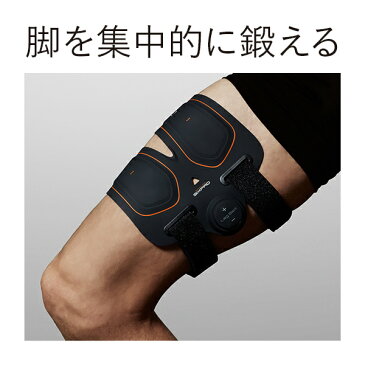 シックスパッド ツインレッグセット 【メーカー公式店】 MTG EMS 脚 太もも 大腿四頭筋 内転筋 ハムストリング パッド 充電式 コードレス IOT lot loT