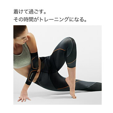 シックスパッド トレーニングスーツ タイツ 【メーカー公式店】 MTG sixpad 着圧 ハムストリング ヒップ トレーニングウェア インナー