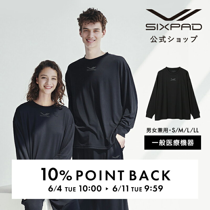 パジャマ レディース 綿100％ 長袖 春 夏 柔らかく軽い薄手の快適Tシャツ素材 ゆったりしたシルエット ダスティブルー モカ アッシュピンク S M L LL 3L 部屋着 ルームウェア