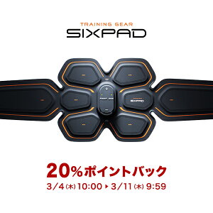 【3/11 9:59まで！ ポイント20％還元】 シックスパッド SIXPAD アブズベルト S/M/Lサイズ ウエスト58cm〜100cm 腹筋 ベルト 腹筋 マシン 腹筋マシーン 腹筋 EMS 腹筋ベルト 充電式 【メーカー公式店】 MTG シックスパック ウエスト パッド ロナウド クリロナ D21L03