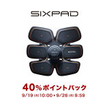 【9/26 9:59まで！ポイント40％還元】 シックスパッド アブズフィット2 SIXPAD 【メーカー公式店】 EMS 腹筋ベルト 充電式 MTG シックスパット 6 パッド abs2 absfit2 コードレス IOT lot loT 20段階 筋肉 筋トレ トレーニング 正規品 D22L09_S 3MCP