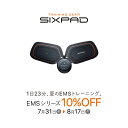 【期間限定10%OFF!8/17まで】 ...