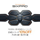 【期間限定10%OFF!8/17まで】 ...
