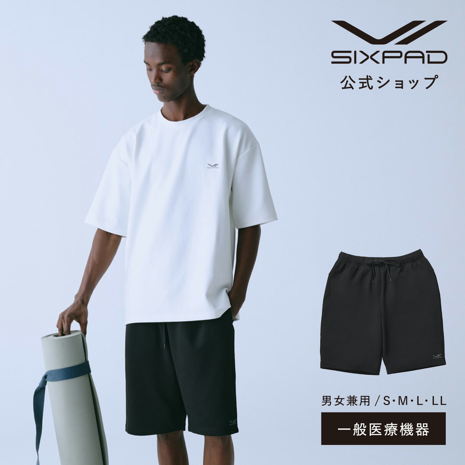 【新商品】 シックスパッド リカバリーウェア ハーフパンツ SIXPAD Recovery Wear Half Pants 一般医療機器 血行促進 疲労回復 肩こり 筋肉痛 遠赤外線 着心地 ルームウェア 部屋着 普段着 吸水速乾 接触冷感 着心地 プレゼント ギフト 母の日 父の日 RCVR