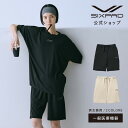 【新商品】 シックスパッド リカバリーウェア スリープパンツ(ハーフ丈) SIXPAD Recovery Wear Sleep Pants Half 一般医療機器 血行促..