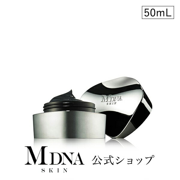 【メーカー公式】　クロームクレイマスク 50mL MDNA SKIN　マドンナスキン 泥 クレイ パック マドンナ madonna 美容液 磁力 毛穴 角質 角栓 皮脂 スキンケア 女性 MTG