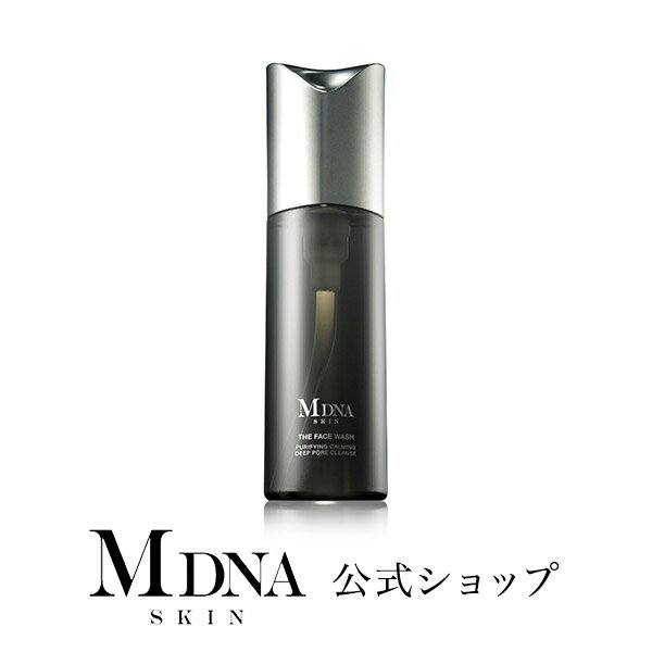  ザ フェイスウォッシュ 120mL MDNA SKIN |マドンナスキン 洗顔 クレンジング マドンナ madonna リキッド オイル 毛穴 角質 角栓 メイク落とし スキンケア ダブル洗顔 不要 クリスマス プレゼント ギフト