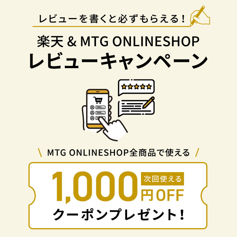 【着て寝るだけで、質の高い「疲労回復」を実現】...の紹介画像2