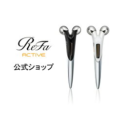 https://thumbnail.image.rakuten.co.jp/@0_mall/mtgec-beauty/cabinet/refa/03995090/refa_active_digit/imgrc0082168801.jpg