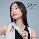 【公式】 ＼クリスマス限定特典／ 【リニューアル版】リファ フィンガーアイロン ST ReFa finger iron ヘアケア Hair ヘアアイロン コテ ミニアイロン ストレートアイロン 最新 正規品 保証 充電 おくれ毛 前髪 IROIL2103_new ギフト プレゼント クリスマス 23xm