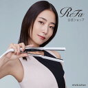 【公式】 リファビューテック ストレートアイロン ReFa BEAUTECH STRAIGHT IRON ダメージレス ヘアアレンジ コテ ヘアアイロン アイロン 巻き髪 美容 ベストコスメ 1年保証 IROIL2103 クリスマス ブラックフライデー ギフト プレゼント 23xm