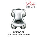 【2日間限定40 OFF】リファ フォーボディ ReFa for BODY MTG 美顔器 美顔ローラー リファ ボディ 送料無料 refa rifa ボディケア 太もも ヒップ ウエスト 全身 引き締め D23L09_RS ギフト プレゼント クリスマス ブラックフライデー AS10 BD2404