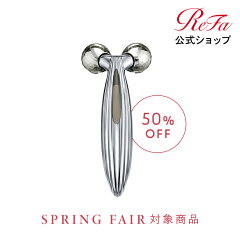 https://thumbnail.image.rakuten.co.jp/@0_mall/mtgec-beauty/cabinet/refa/06277055/2404_spring_fair/imgrc0098564772.jpg