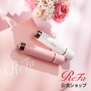 \ 母の日限定 セット/ リファスキムシェーバー 母の日限定ショッパーセット ReFa SK