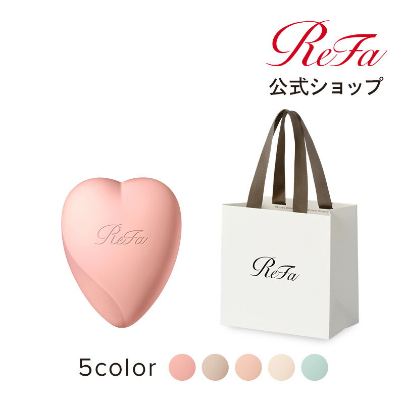 ハートブラシ ＼ReFa公式／ リファハートブラシ フォースカルプ+ショッパーSSセット SHP24 ReFa HEARTBRUSH プレゼント ギフト ラッピング 頭皮ケア 頭皮マッサージ ハートブラシ mother