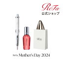 カールアイロン 母の日限定 ギフトセット リファ カールアイロン プロ & リファ ロックオイル ブルーム ＆ ReFa ショッパーS+ ReFa Curl IRON Lock Oil Bllom ヘアオイル スタイリング ヘアケア ヘアケア コスメ スタイリング剤 母の日 mother アイロン 母の日 プレゼント ギフト