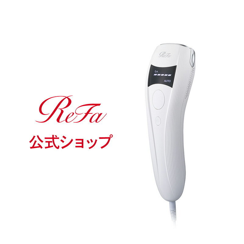 【写真付きレビュー】【レビュー投稿で20％OFFクーポン】 リファビューテック エピ ReFa BEAUTECH EPI 全身ケア ムダ毛