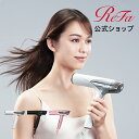 【P20倍→実質3260円】 ドライヤー ヘアドライヤー 大風量 速乾 1500W マイナスイオン ヘアケア 回転式折畳み 5min速乾 恒温速乾 3段階風速 冷熱風 低騒音 美容家電 髪質改善 過熱防止 軽量 家庭 旅行 出張 髪に優しい ギフト 楽天1位