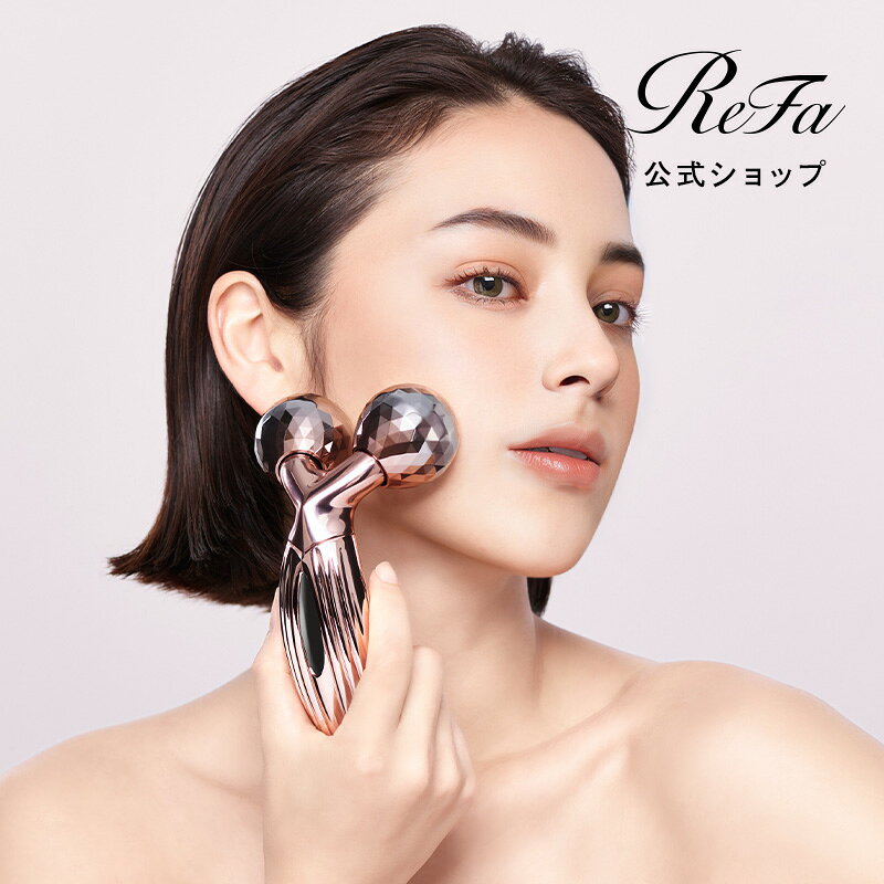 リファ3Dモーション