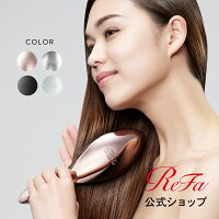 ヘアブラシ 母の日ギフト ＼ReFa公式／ リファ エールブラシ ReFa AILE BRUSH ホワ...