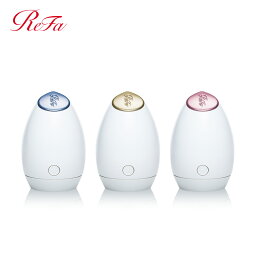 リファ ビューテック スポット ReFa BEAUTECH SPOT 美顔器 光美容 なめらか ツヤ ハリ スキンケア 肌悩み LED 充電式 軽量 B23D01 B23D04