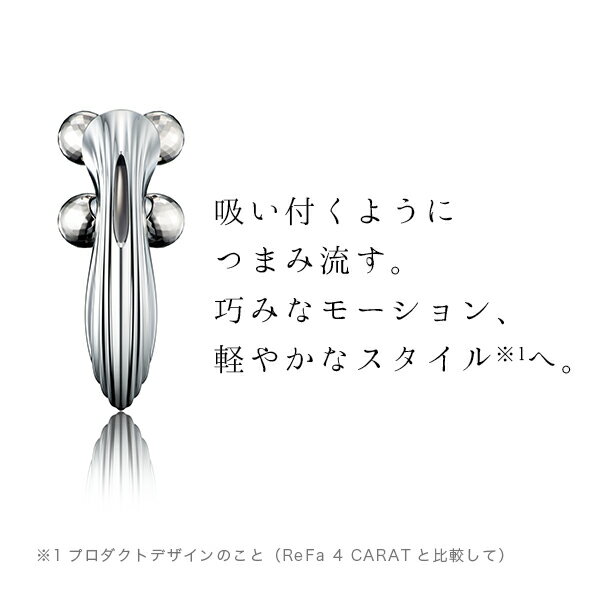 縦・横・面と、自在なモーションで吸い付くように つまみ流す。