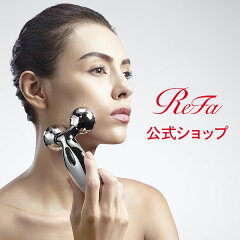 https://thumbnail.image.rakuten.co.jp/@0_mall/mtgec-beauty/cabinet/refa/carat/imgrc0082129145.jpg