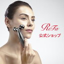 ＼期間限定／50%OFF母の日 美顔ローラー リファカラットレイフェイス リファ カラット ReFa CARAT RAY FACE MTG refa 美顔器 美容 ローラー コロコロ フェイス フェイスライン ハリ rifa D24L03_RS ギフト プレゼント BUCP クリスマス ブラックフライデー BHDA