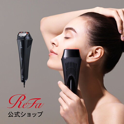 美顔器 リファ ダーマヒート ReFa DERMA HEAT 引き上げ LED ハリ ツヤ 引き締め デコルテ 首元 額 目尻 フェイスライン ほうれい線 あご こめかみ フェイスケア 美容高周波 リフト プレゼント R25D01 バレンタイン ホワイトデー 母の日 美顔器 リファ ダーマヒート ReFa DERMA HEAT 引き上げ LED ハリ ツヤ 引き締め デコルテ 首元 額 目尻 フェイスライン ほうれい線 あご こめかみ フェイスケア 美容高周波 リフト プレゼント R25D01 バレンタイン ホワイトデー 母の日