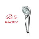 【102時間限定　最大24.5倍】 リファファインバブルS ReFa FINE BUBBLE S シャワーヘッド ウルトラファインバブル マイクロバブル 美容 節水 頭皮 毛穴汚れ うるおい 水流 MTG 正規品