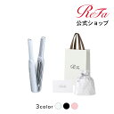 【ReFaプレミアムラッピングセット】リファフィンガーアイロン ST(ホワイト)
