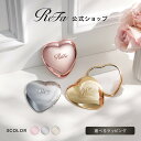 \ ReFa 新作 / リファハートミラー ギフト プレゼント コンパクト ミラー 持ち歩き 手鏡 プチギフト かわいい 女性 彼女 妻 誕生日