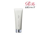 ● NEW ● リファ ミルクプロテイン プレヘアパック いい香り ダメージケア しっとり 天然ミルク ホワイトデー 母の日 プレゼント ギフト ヘアケア トリ...