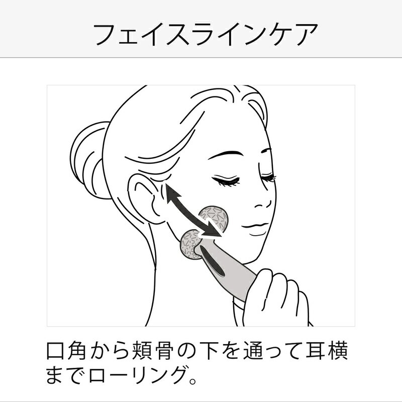 楽天市場 9 11 9 59まで ポイント50 還元 美顔ローラー リファカラットレイ Refa Carat Ray リファ カラット 美顔器 美容ローラー Mtg レイ エス マイクロカレント 正規品 Rifa D21l09 Mtg Onlineshop みんなのレビュー 口コミ 楽天市場 9 11 9 59まで ポイント50 還元 美顔ローラー リファカラットレイ Refa Carat Ray リファ カラット 美顔器 美容ローラー Mtg レイ エス マイクロカレント 正規品 Rifa D21l09 Mtg Onlineshop みんなのレビュー 口コミ