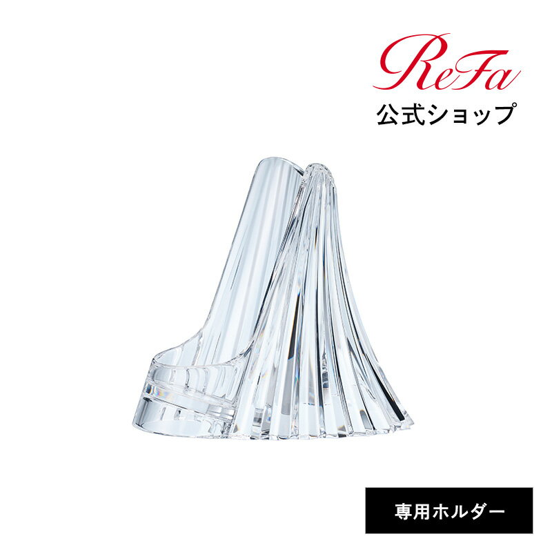 リファビューテック ドライヤースマート ダブル ホルダー ReFa BEAUTECH DRYER SMART W HOLDER IROIL2103_new ヘアケア