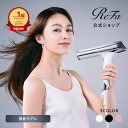 最新 ドライヤー リファ ビューテック ドライヤーS+ 速乾 センシングプログラム ハイドロイオン ギフト リファ 大風量 ReFa BEAUTECH S+ ヘア ホワイトデー 母の日 プレゼント ギフト 新商品