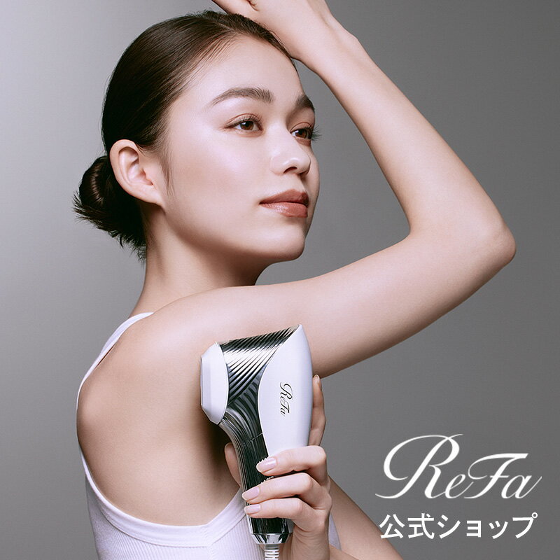 ＼ ReFa EPI W使用前におすすめのムダ毛ケア ／ ReFa SKIM SHAVER 肌を傷つけず、やさしくうぶ毛をカットするスムーススキムシェービング ＼ ReFa EPI W使用後におすすめのケア ／ ＜薬用ローション＞【医薬部外品】　 ReFa MEDICATED CALMING MIST ムダ毛ケア後のお手入れに、さっと使える、 薬用ミスト。 ******************************************** ◇セット内容 ボディ用アタッチメント、ポイントケア用アタッチメント（長方形）、ポイントケア用アタッチメント（正方形）、収納ケース、専用電源コード、取扱説明書、保証書、ギャランティーカード ◇製品仕様 消費電力: 約180W（最大） サイズ: 約90mm × 53mm × 171mm（ボディ用アタッチメント取付時。コード、AC アダプター、専用電源コードは含まず） 重量: 約220g（ボディ用アタッチメント取付時。コード、ACアダプター、専用電源コードは含まず） 　　 約1,000g（ボディ用アタッチメント取付時。コード、ACアダプター、専用電源コードを含む） 【注意事項】 ・乳首、乳輪、へそ、大陰唇および会陰以外の女性器、男性器、肛門、粘膜部位には使用しないでください。 ・顔に使用するときは（頭部、耳、唇の周辺、目の周辺、唇、首）には使用しないでください。 ・本製品は、下記には該当しておりません。予めご了承くださいませ。 　レーザー脱毛器 　ニードル脱毛器 　医療用レーザー脱毛器 　電気脱毛器 ・濡れた肌には使用しないでください。感電や発火、故障、破損のおそれがあります。 ・本品は防水仕様ではありません。水回りや浴室、湿度の高い場所で使用したり、水中に入れたりしないでください。感電や発火、故障、破損のおそれがあります。 ・使用中および使用直後は、本体およびフェイス用アタッチメントの照射面や照射口内部が高温になるため触れないでください。やけどのおそれがあります。 ・本製品は 脱毛器 ではございません。本格的なムダ毛ケアをおうちで手軽に簡単にできる 光美容器 です。 ※詳細は付属の取扱説明書を必ずご確認ください。＼延長保証書なしの単品はこちら／