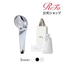 【ReFaプレミアムラッピングセット】リファファインバブルU
