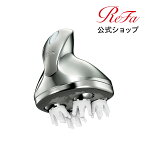 【公式】 リファグレイス ヘッドスパ ReFa GRACE HEAD SPA リファ ヘッドスパ 自宅 MTG 頭皮 ケア 頭皮クレンジング 美容家電 D23L09_RS ギフト プレゼント エステ クリスマス ブラックフライデー BUCP D24L06