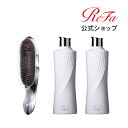 ヘアケア セット\ReFa公式/リファ イオンケアブラシ & リファ ビューテック シャンプー 250mL & リファ ビューテック トリートメント 250g ...