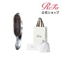 【ReFaプレミアムラッピングセット】リファイオンケアブラシ シャンプーブラシ ReFa公式 バスタイム リファイオンケアブラシ バレンタイン ReFa ION CARE BRUSH 引っ越し くし ヘアブラシ 頭皮ケア ブラシ 毛穴 洗浄 お風呂 ギフト プレゼント ヘアケア