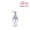 ●NEW● ReFa アウトバストリートメント リファ ミルクプロテイン 毛髪ケア ダメージケア しっとり 100g