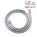 LIXIL[リクシル]・INAX[イナックス]　部品・パーツ　【CT-1050A(4)-CR-SET/KW】　カウンターセット　部位：カウンター　品目：PU　ユニットバスルーム 補給部品