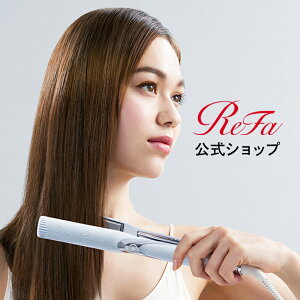 ＼ReFa公式 最新モデルストレートアイロン／ 【グリップ力強化】 リファ ストレートアイロン プロ ReFa STRAIGHT IRON PRO 海外対応 ヘアアイロン コテ ストレート リニューアル 新商品 プレゼント ギフト 1年保証 無料保証 ツヤ 艶 傷まない 買い替え 美容師 24JN IROIL2103