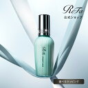 ●再入荷●【安心のメーカー公式店】 リファストレートロック ヘアミルク ヘアトリートメント うねり くせ ツヤ 酸熱 トリートメント ストレート 洗い流さないトリートメント くせ毛 寝ぐせ まとまり ツヤ ヒートケア成分 彼女 女友達 プレゼント ギフト
