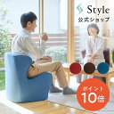 スタイルドクターチェアプラス Style Dr.CHAIR Plus ギフト プレゼント【メーカー公式店】骨盤 style 在宅 在宅勤務