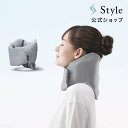 商品名 Style Portable Neck Fit （スタイルポータブル ネックフィット） 品番 YS-AT14A サイズ 本体：約W720×D55×H210 重量 本体：約230g 原産国 中国 同梱品 本体（1）、付属品：ポーチ（1）、取扱説明書（1） 材質 【本体】 TPU 【生地カバー】 ポリエステル95％ ポリウレタン5％ 【ポーチ】 ポリエステル100% 広告文責 株式会社MTG 0120-467-222 メーカー（製造） 株式会社MTG ※使用目的：本品は首まわりをサポートする首用クッションです。