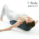 【ポイント10倍】 スタイルリカバリーポール Style Recovery Pole　【メーカー公式店】 MTG 美姿勢 ストレッチ style スタイル　ポール ストレッチ 正規品 P10 1