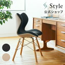 【ポイント10倍】 スタイルチェア ピーエム Style Chair PM 【メーカー公式】 ギフト プレゼント クリスマス ブラックフライデー MTG スタイル 姿勢 テレワーク ダイニングチェア インテリア 椅子 ギフト プレゼント P10